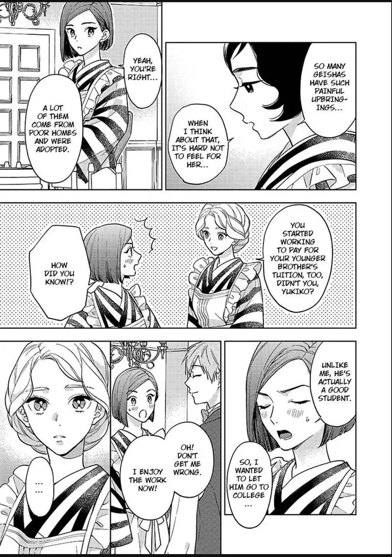 Yomeiri no Susume ~Taisho Onzoushi no Gouin na Kyuukon~ Chapter 21 page 9