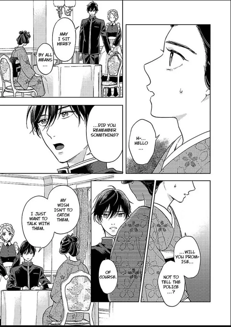 Yomeiri no Susume ~Taisho Onzoushi no Gouin na Kyuukon~ Chapter 21 page 23