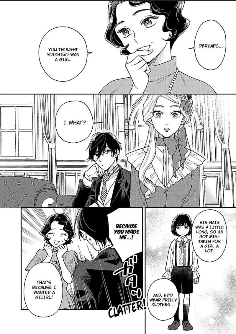 Yomeiri no Susume ~Taisho Onzoushi no Gouin na Kyuukon~ Chapter 3 page 8