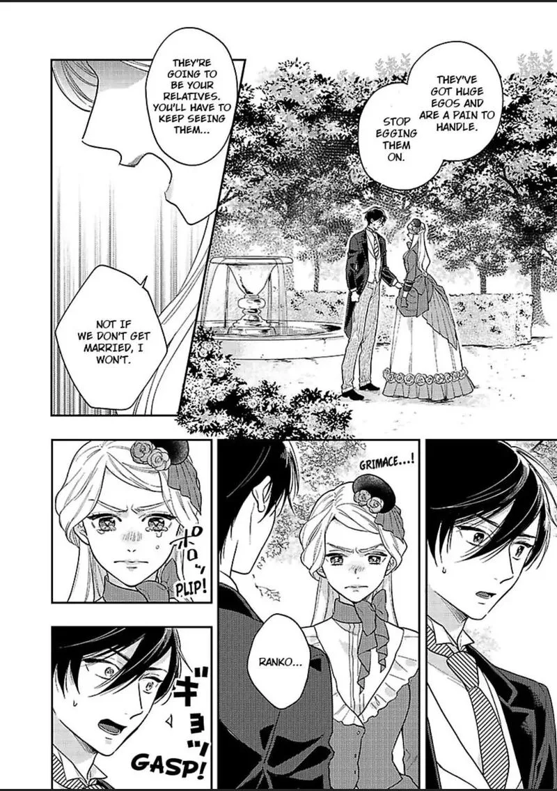Yomeiri no Susume ~Taisho Onzoushi no Gouin na Kyuukon~ Chapter 3 page 22