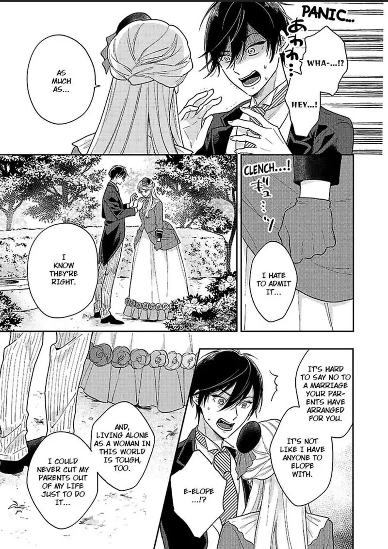 Yomeiri no Susume ~Taisho Onzoushi no Gouin na Kyuukon~ Chapter 3 page 23
