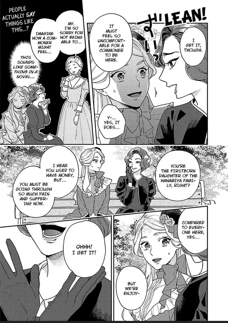 Yomeiri no Susume ~Taisho Onzoushi no Gouin na Kyuukon~ Chapter 3 page 15