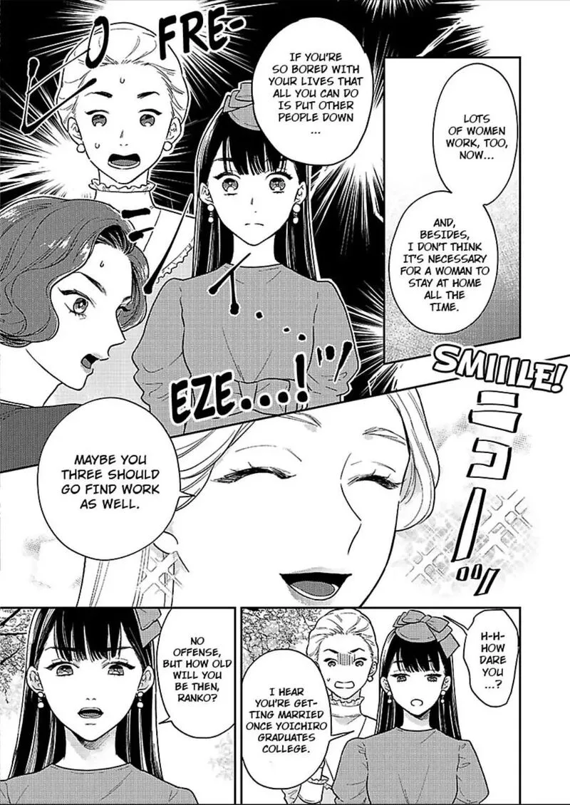 Yomeiri no Susume ~Taisho Onzoushi no Gouin na Kyuukon~ Chapter 3 page 19