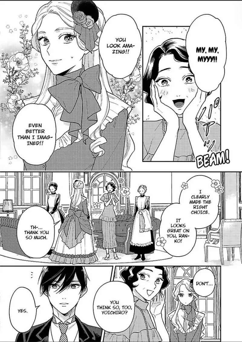 Yomeiri no Susume ~Taisho Onzoushi no Gouin na Kyuukon~ Chapter 3 page 3