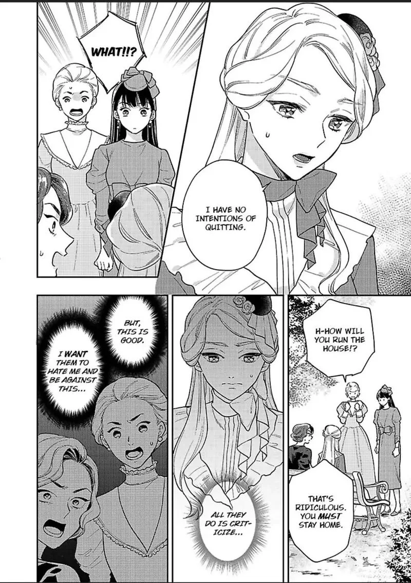 Yomeiri no Susume ~Taisho Onzoushi no Gouin na Kyuukon~ Chapter 3 page 18