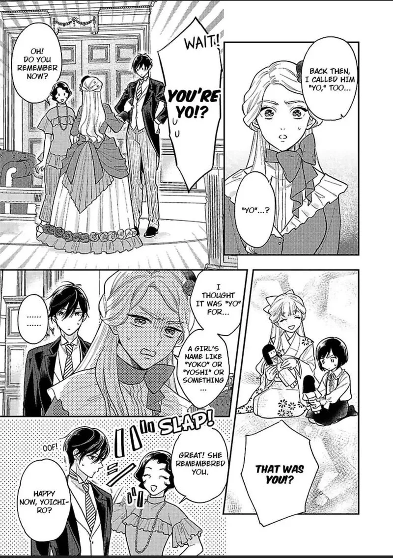 Yomeiri no Susume ~Taisho Onzoushi no Gouin na Kyuukon~ Chapter 3 page 9