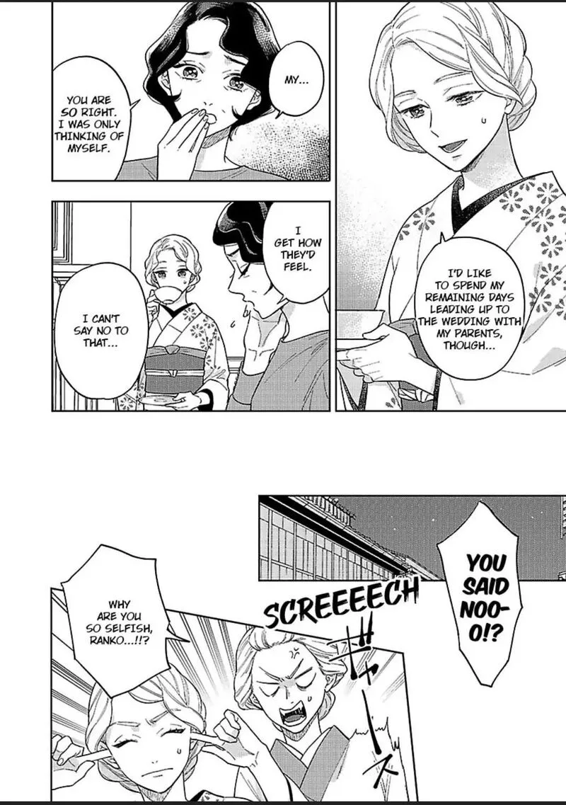 Yomeiri no Susume ~Taisho Onzoushi no Gouin na Kyuukon~ Chapter 4 page 4