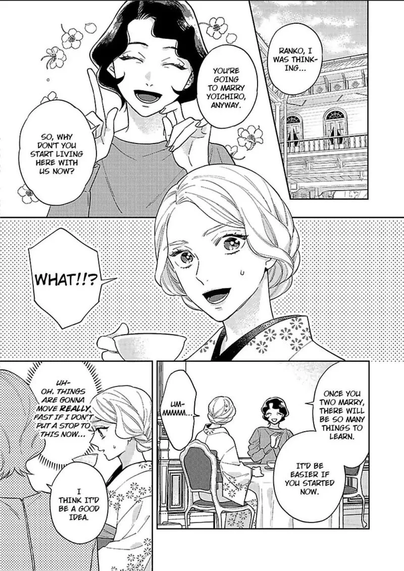 Yomeiri no Susume ~Taisho Onzoushi no Gouin na Kyuukon~ Chapter 4 page 3