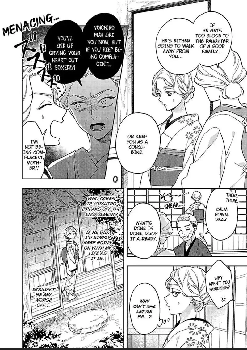 Yomeiri no Susume ~Taisho Onzoushi no Gouin na Kyuukon~ Chapter 4 page 6