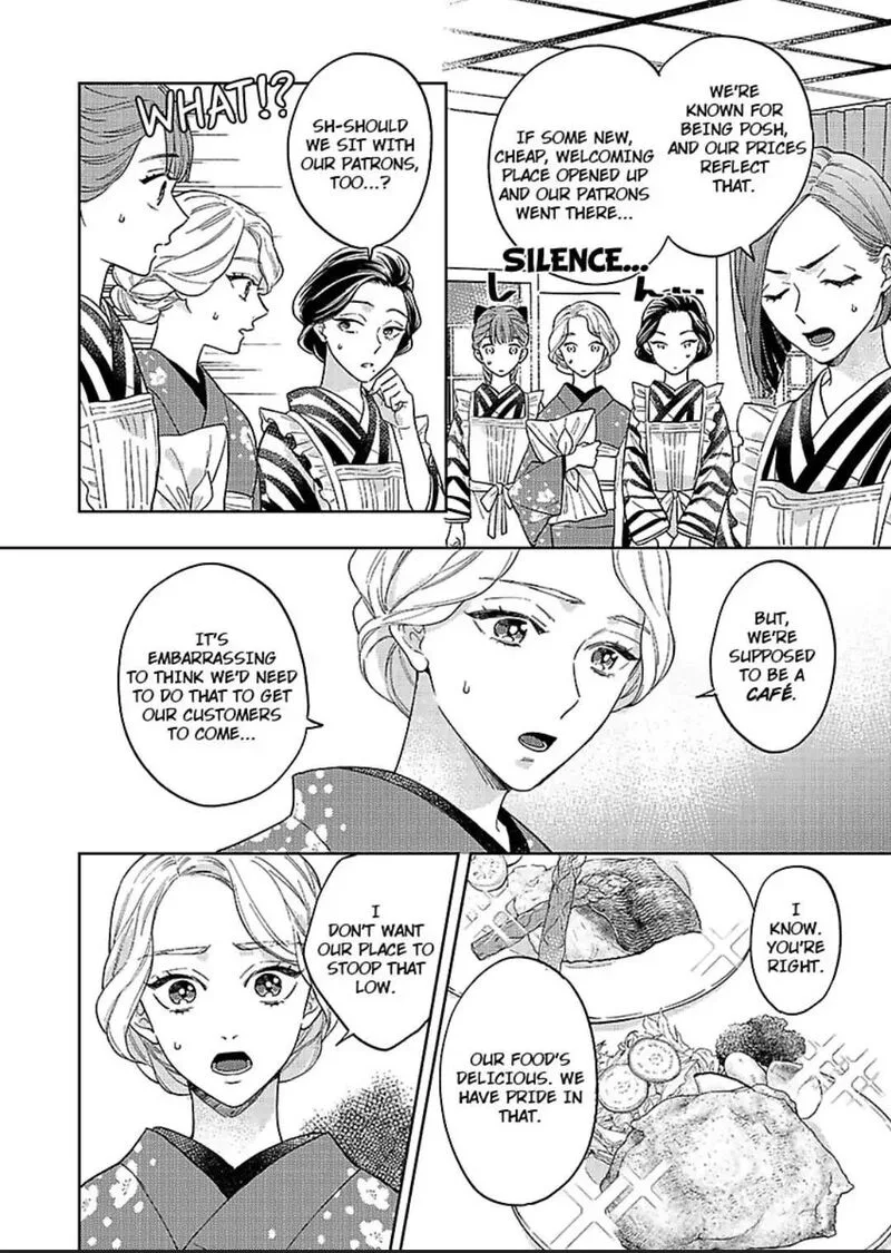 Yomeiri no Susume ~Taisho Onzoushi no Gouin na Kyuukon~ Chapter 4 page 10