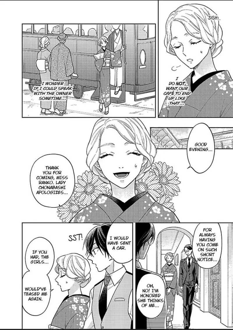 Yomeiri no Susume ~Taisho Onzoushi no Gouin na Kyuukon~ Chapter 4 page 12