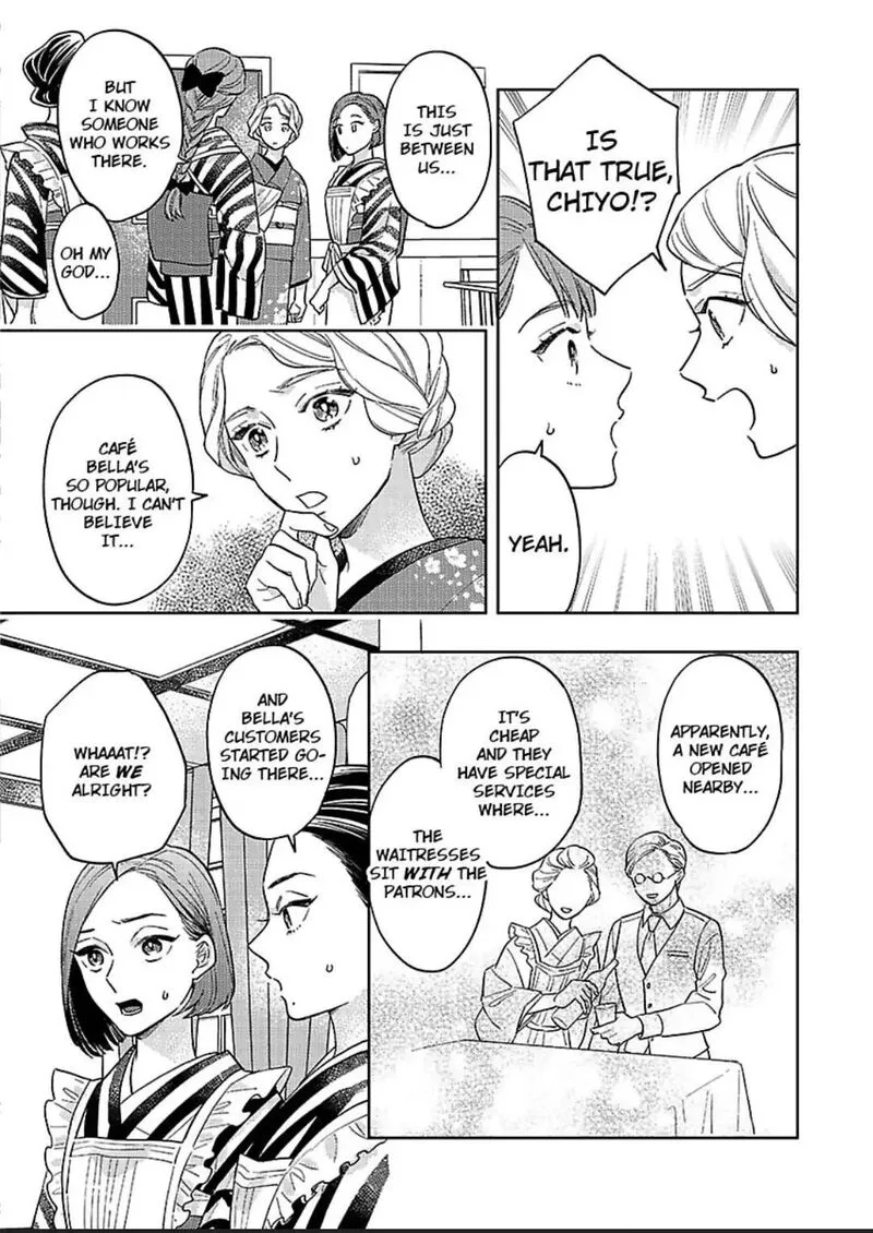 Yomeiri no Susume ~Taisho Onzoushi no Gouin na Kyuukon~ Chapter 4 page 9