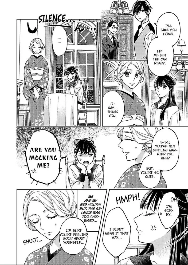 Yomeiri no Susume ~Taisho Onzoushi no Gouin na Kyuukon~ Chapter 4 page 22