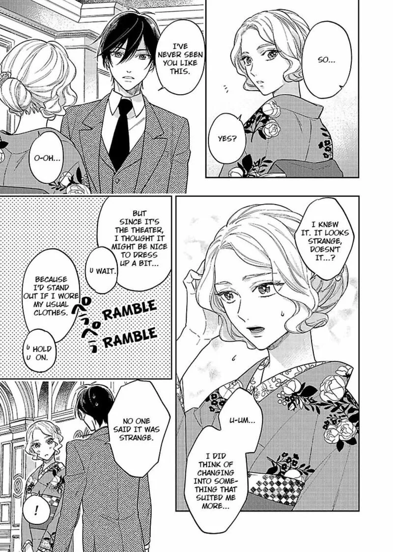 Yomeiri no Susume ~Taisho Onzoushi no Gouin na Kyuukon~ Chapter 5 page 5