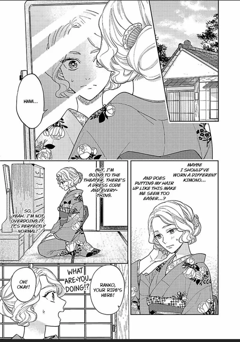Yomeiri no Susume ~Taisho Onzoushi no Gouin na Kyuukon~ Chapter 5 page 3