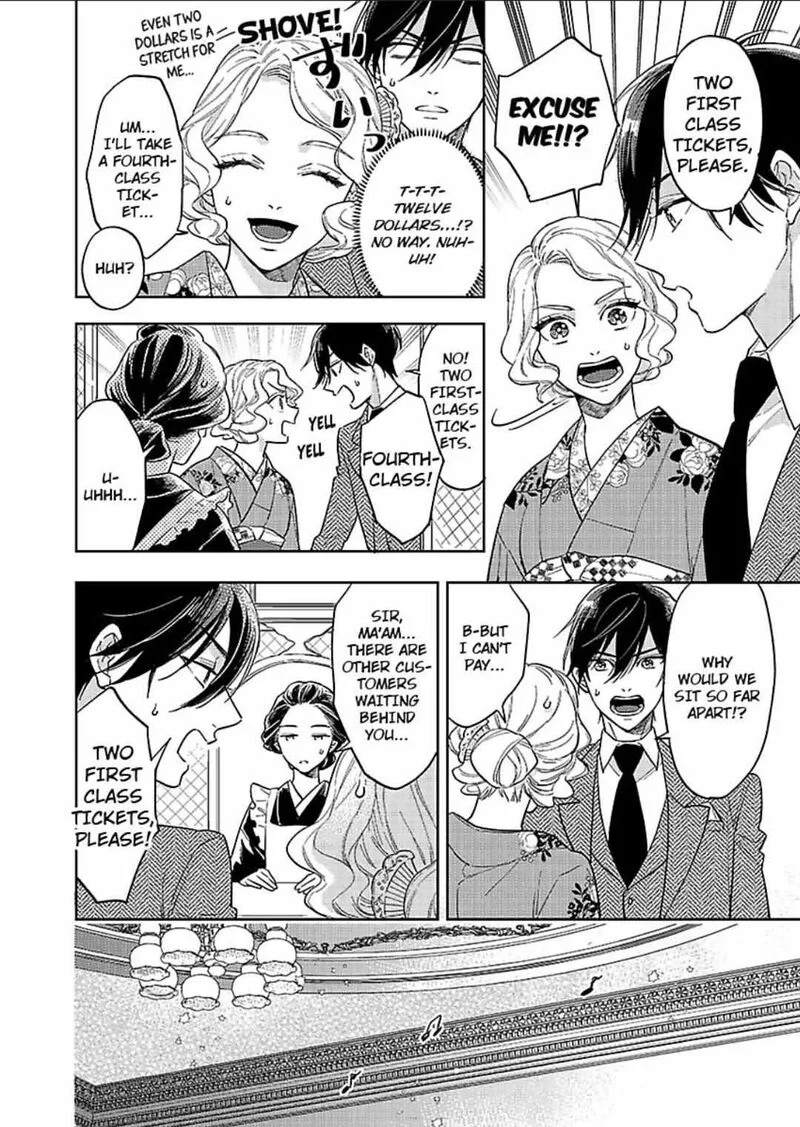 Yomeiri no Susume ~Taisho Onzoushi no Gouin na Kyuukon~ Chapter 5 page 8