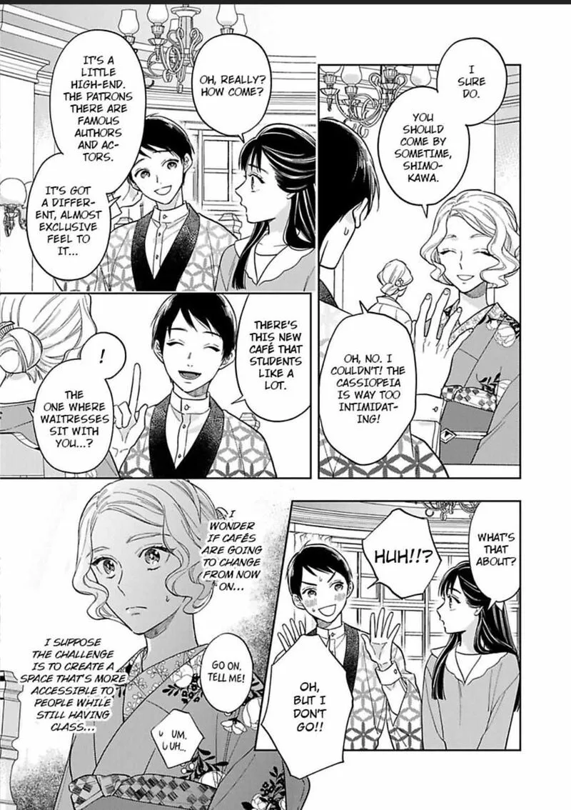 Yomeiri no Susume ~Taisho Onzoushi no Gouin na Kyuukon~ Chapter 5 page 21