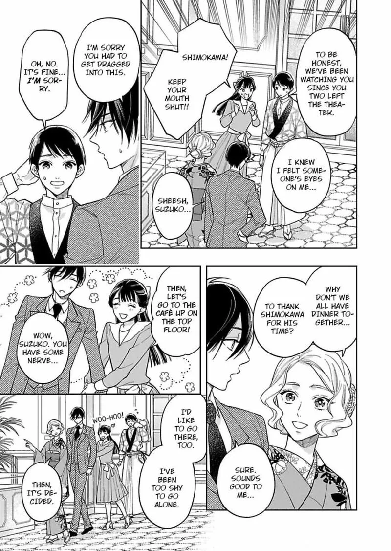 Yomeiri no Susume ~Taisho Onzoushi no Gouin na Kyuukon~ Chapter 5 page 19