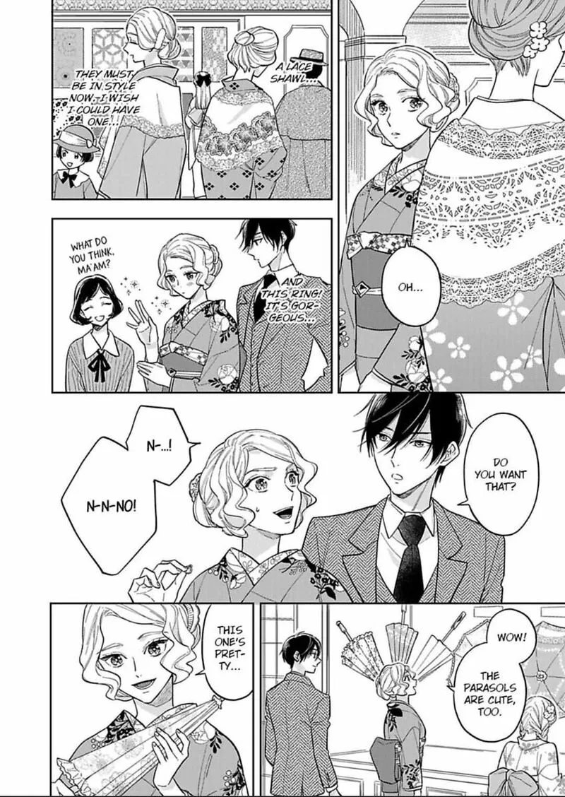 Yomeiri no Susume ~Taisho Onzoushi no Gouin na Kyuukon~ Chapter 5 page 16