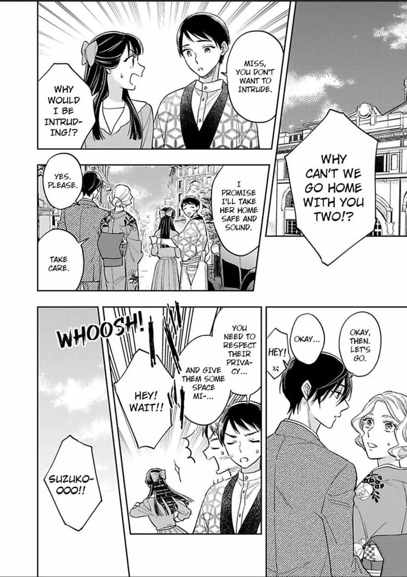 Yomeiri no Susume ~Taisho Onzoushi no Gouin na Kyuukon~ Chapter 5 page 22
