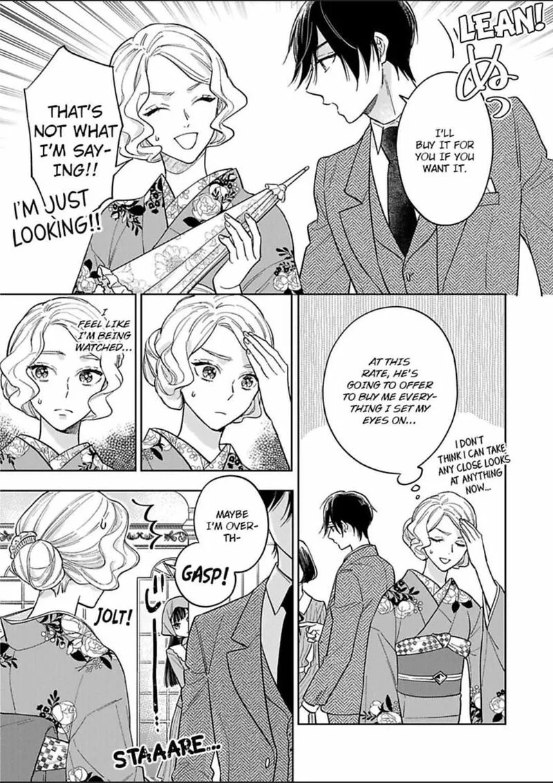 Yomeiri no Susume ~Taisho Onzoushi no Gouin na Kyuukon~ Chapter 5 page 17