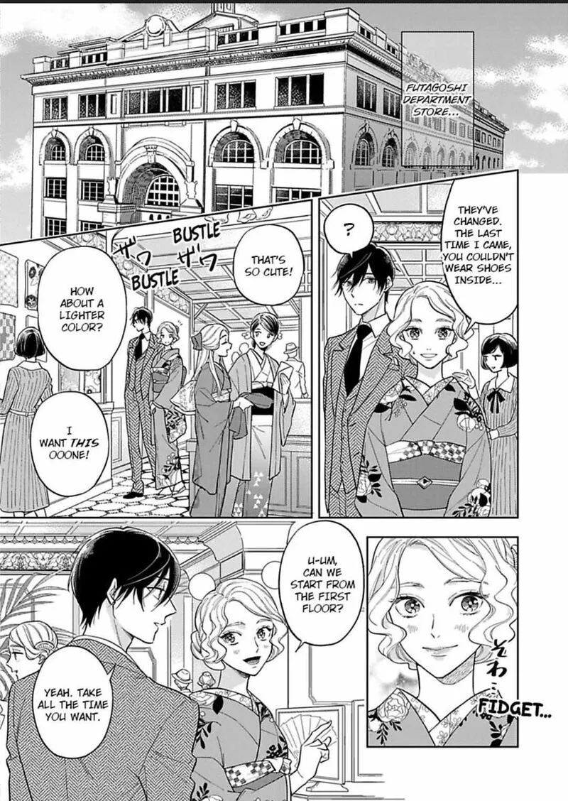 Yomeiri no Susume ~Taisho Onzoushi no Gouin na Kyuukon~ Chapter 5 page 15