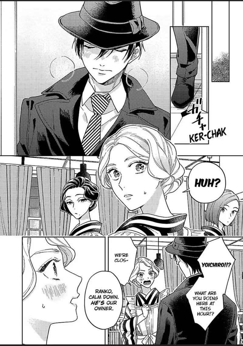Yomeiri no Susume ~Taisho Onzoushi no Gouin na Kyuukon~ Chapter 6 page 8