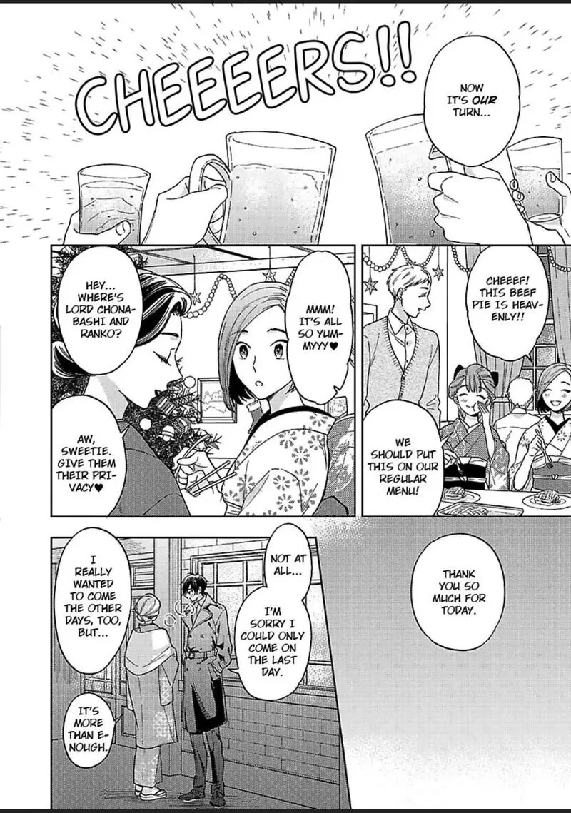 Yomeiri no Susume ~Taisho Onzoushi no Gouin na Kyuukon~ Chapter 6 page 24