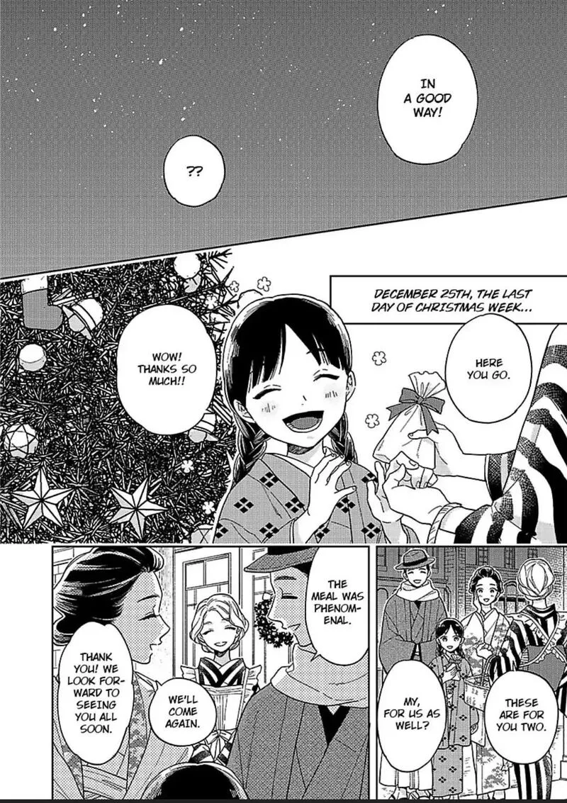 Yomeiri no Susume ~Taisho Onzoushi no Gouin na Kyuukon~ Chapter 6 page 22