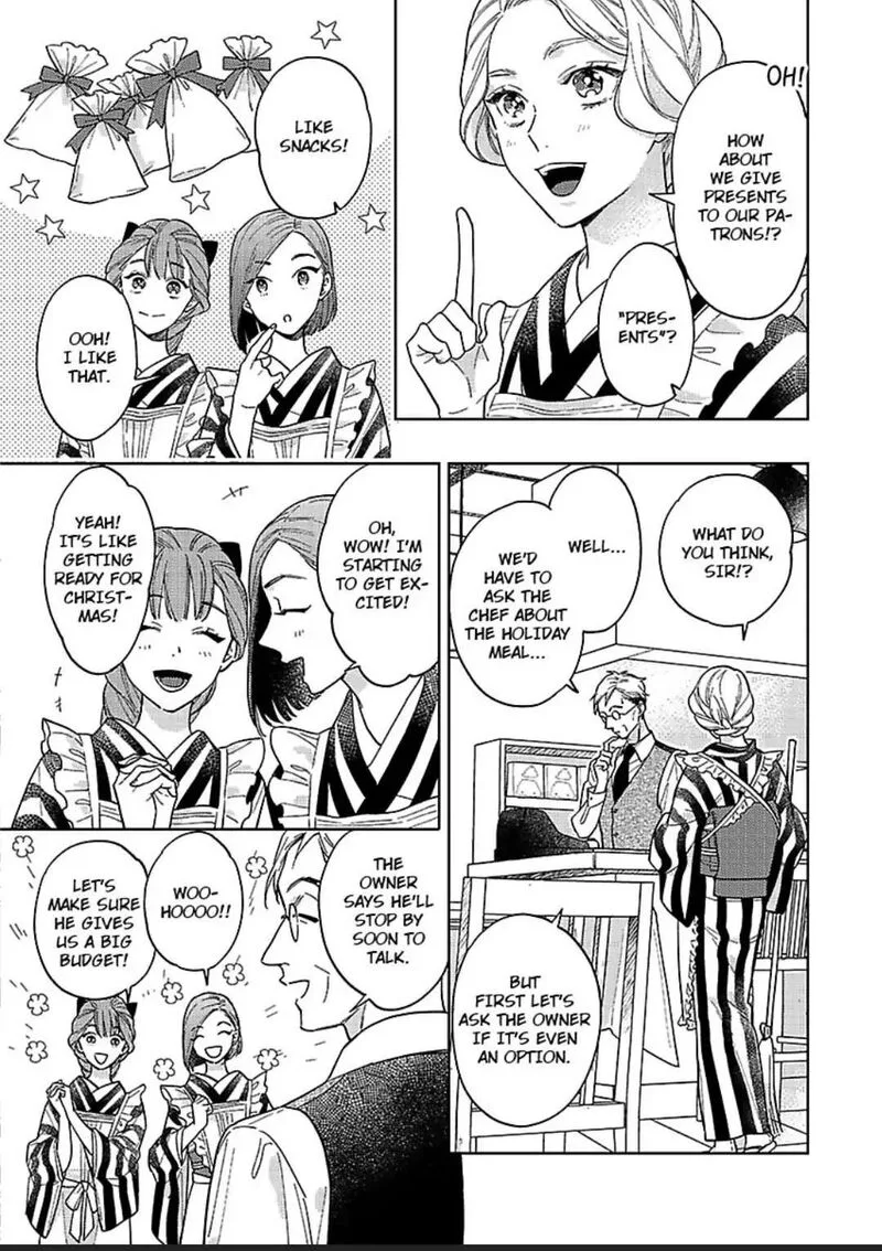 Yomeiri no Susume ~Taisho Onzoushi no Gouin na Kyuukon~ Chapter 6 page 7