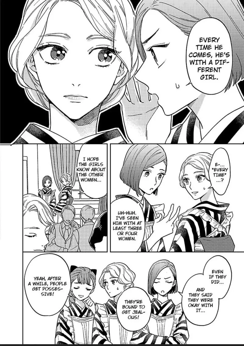 Yomeiri no Susume ~Taisho Onzoushi no Gouin na Kyuukon~ Chapter 7 page 8
