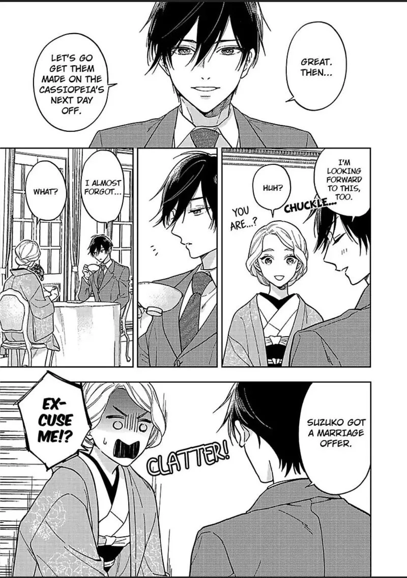 Yomeiri no Susume ~Taisho Onzoushi no Gouin na Kyuukon~ Chapter 7 page 13