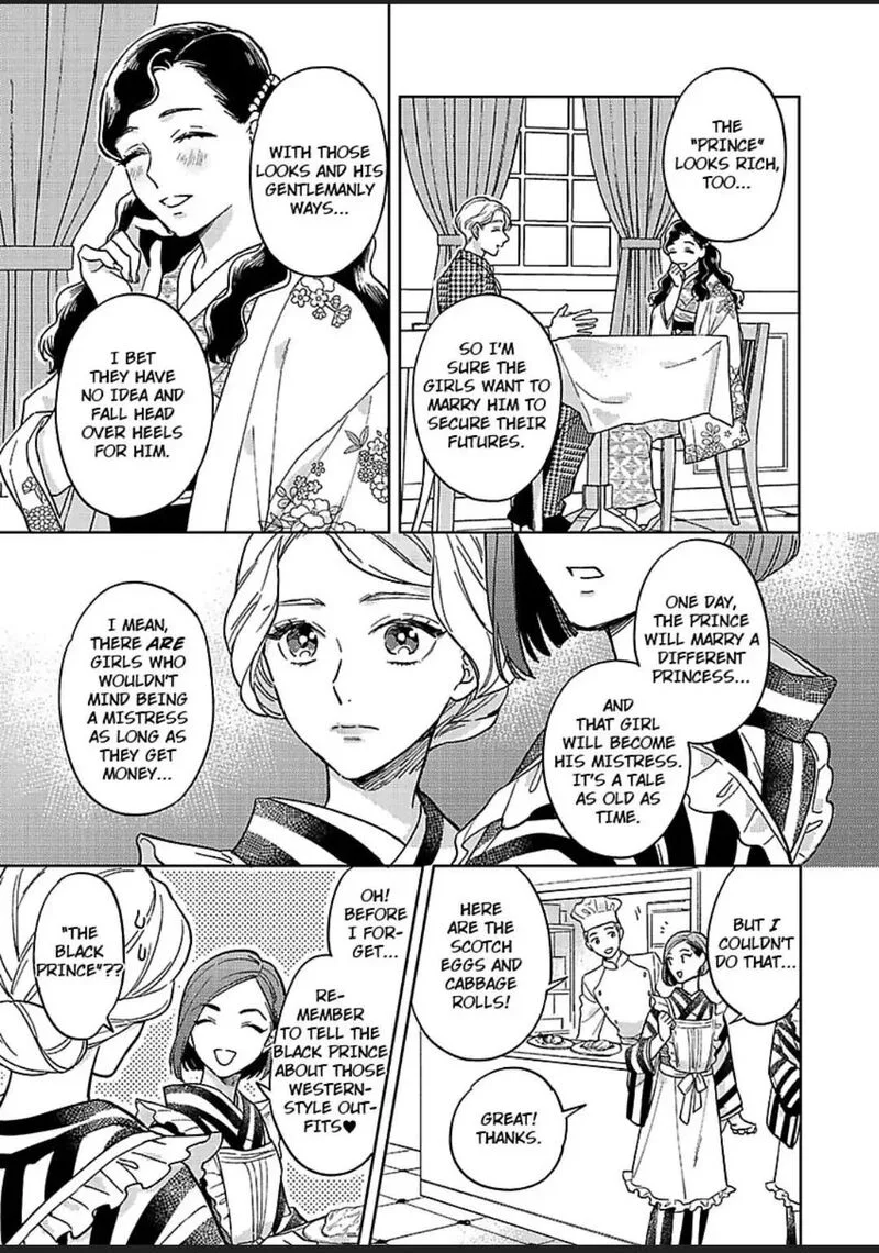 Yomeiri no Susume ~Taisho Onzoushi no Gouin na Kyuukon~ Chapter 7 page 9