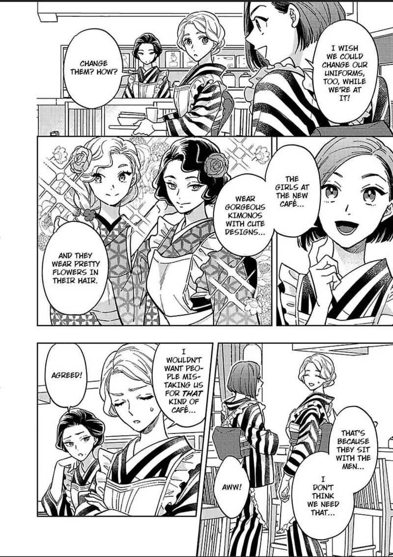 Yomeiri no Susume ~Taisho Onzoushi no Gouin na Kyuukon~ Chapter 7 page 4