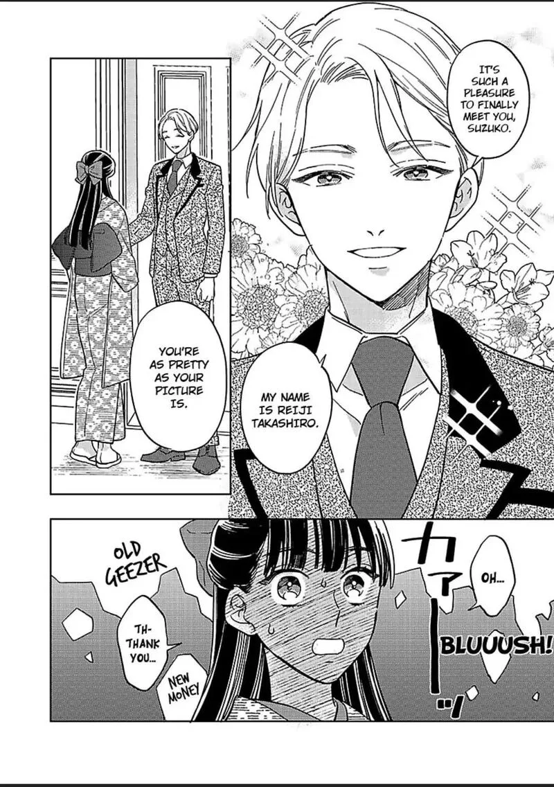 Yomeiri no Susume ~Taisho Onzoushi no Gouin na Kyuukon~ Chapter 7 page 22