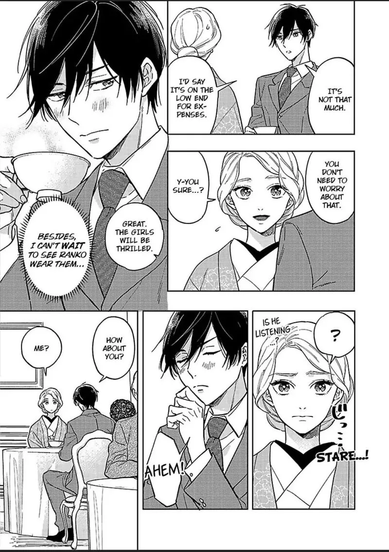 Yomeiri no Susume ~Taisho Onzoushi no Gouin na Kyuukon~ Chapter 7 page 11