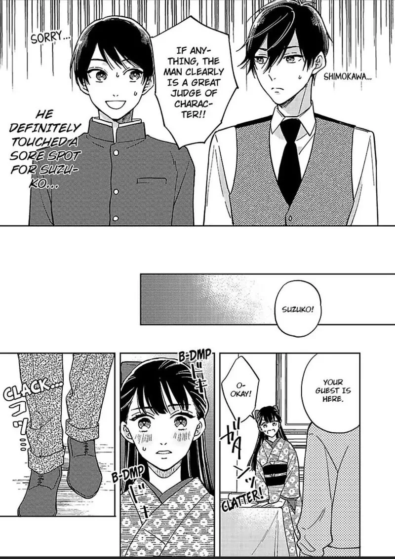 Yomeiri no Susume ~Taisho Onzoushi no Gouin na Kyuukon~ Chapter 7 page 21