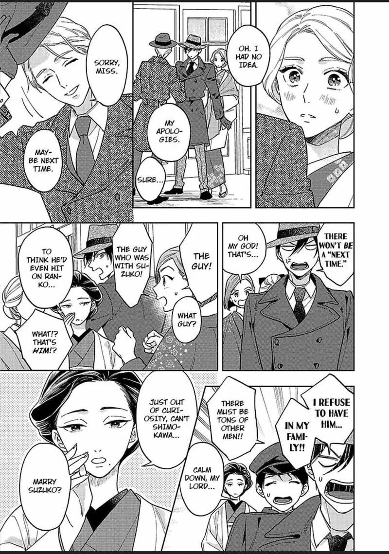 Yomeiri no Susume ~Taisho Onzoushi no Gouin na Kyuukon~ Chapter 8 page 24