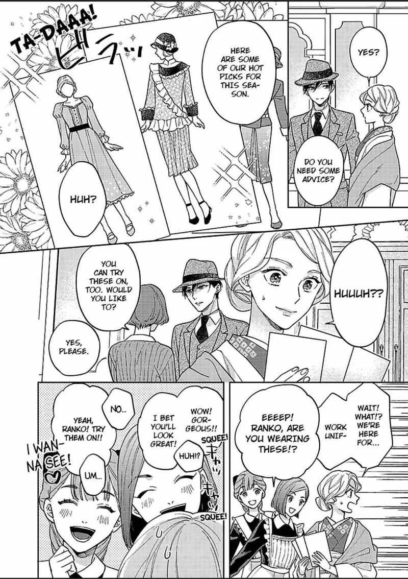 Yomeiri no Susume ~Taisho Onzoushi no Gouin na Kyuukon~ Chapter 8 page 17