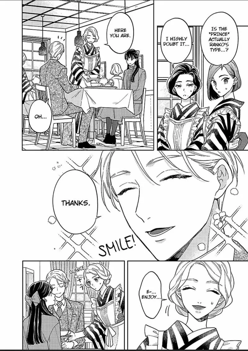 Yomeiri no Susume ~Taisho Onzoushi no Gouin na Kyuukon~ Chapter 8 page 3