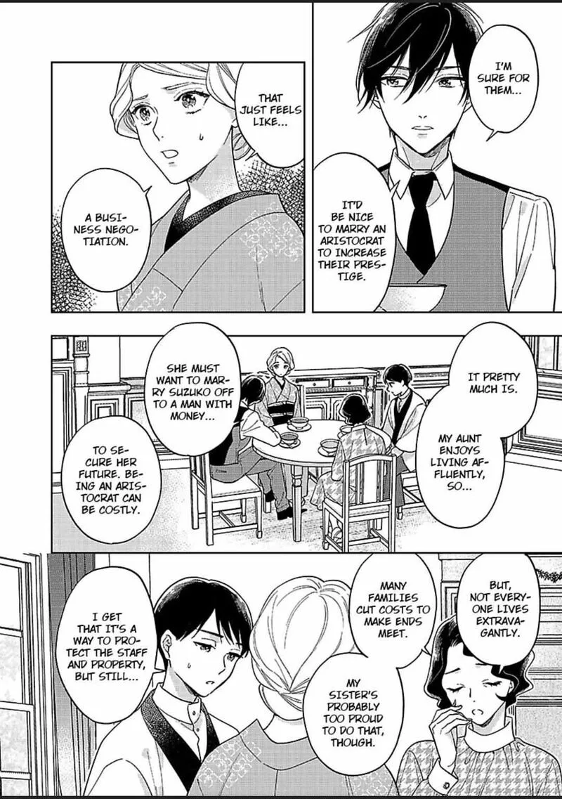 Yomeiri no Susume ~Taisho Onzoushi no Gouin na Kyuukon~ Chapter 8 page 11
