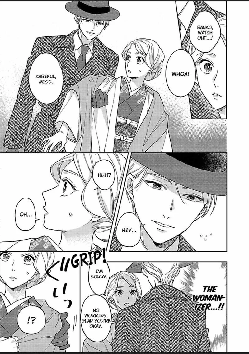 Yomeiri no Susume ~Taisho Onzoushi no Gouin na Kyuukon~ Chapter 8 page 22