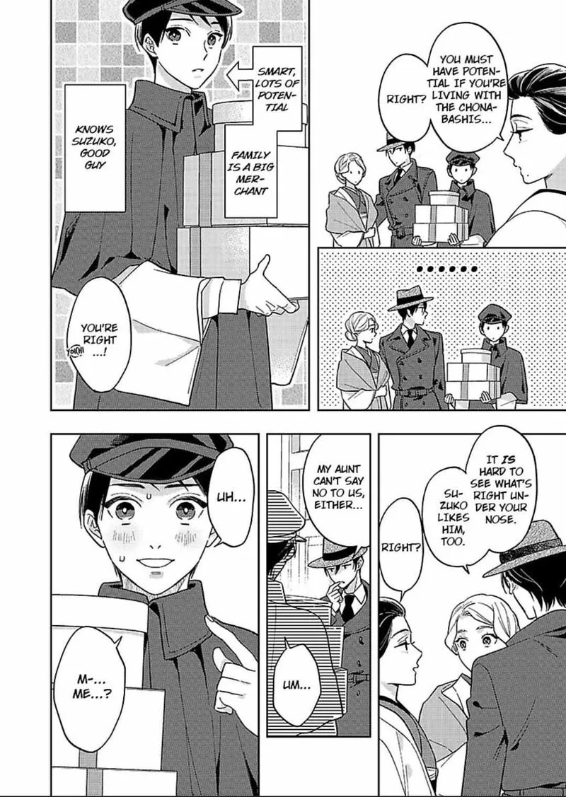 Yomeiri no Susume ~Taisho Onzoushi no Gouin na Kyuukon~ Chapter 8 page 25
