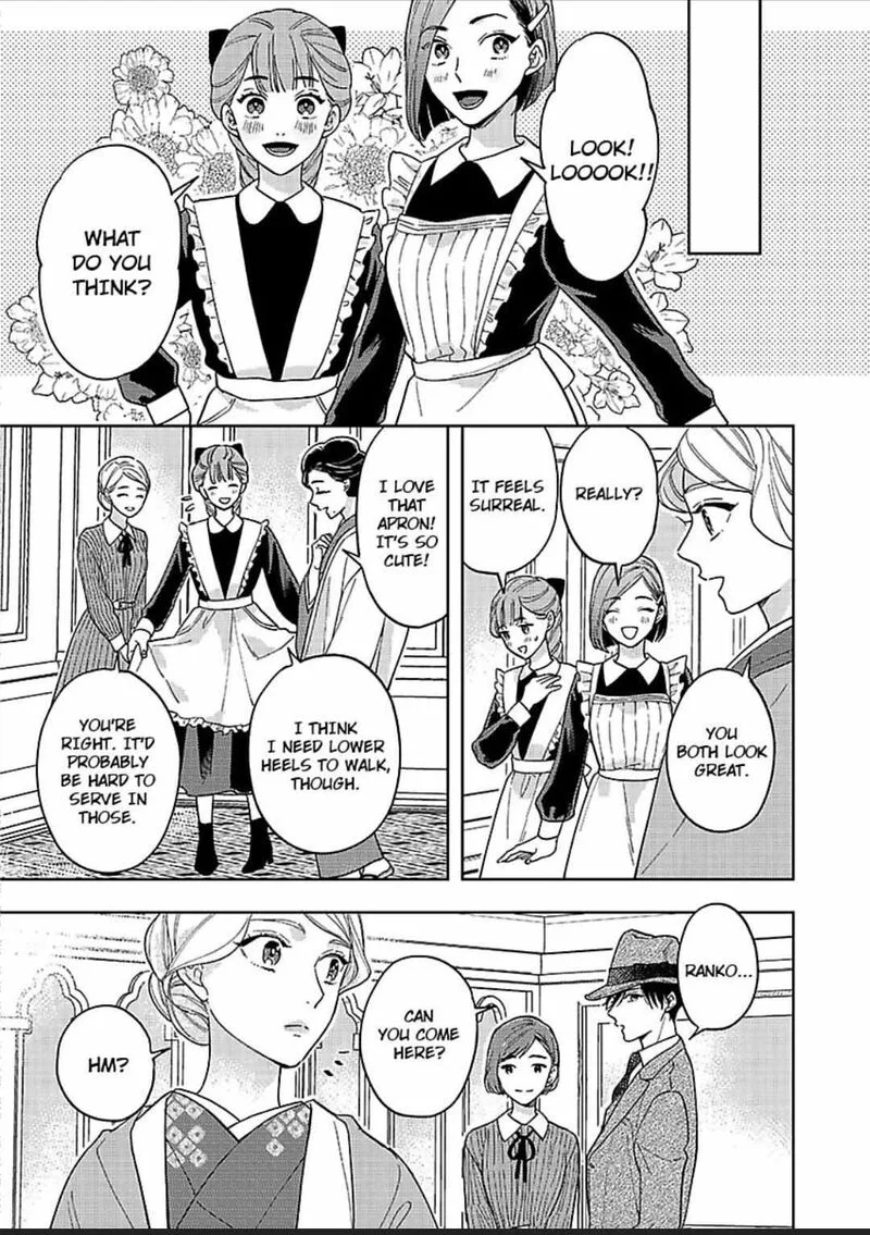 Yomeiri no Susume ~Taisho Onzoushi no Gouin na Kyuukon~ Chapter 8 page 16