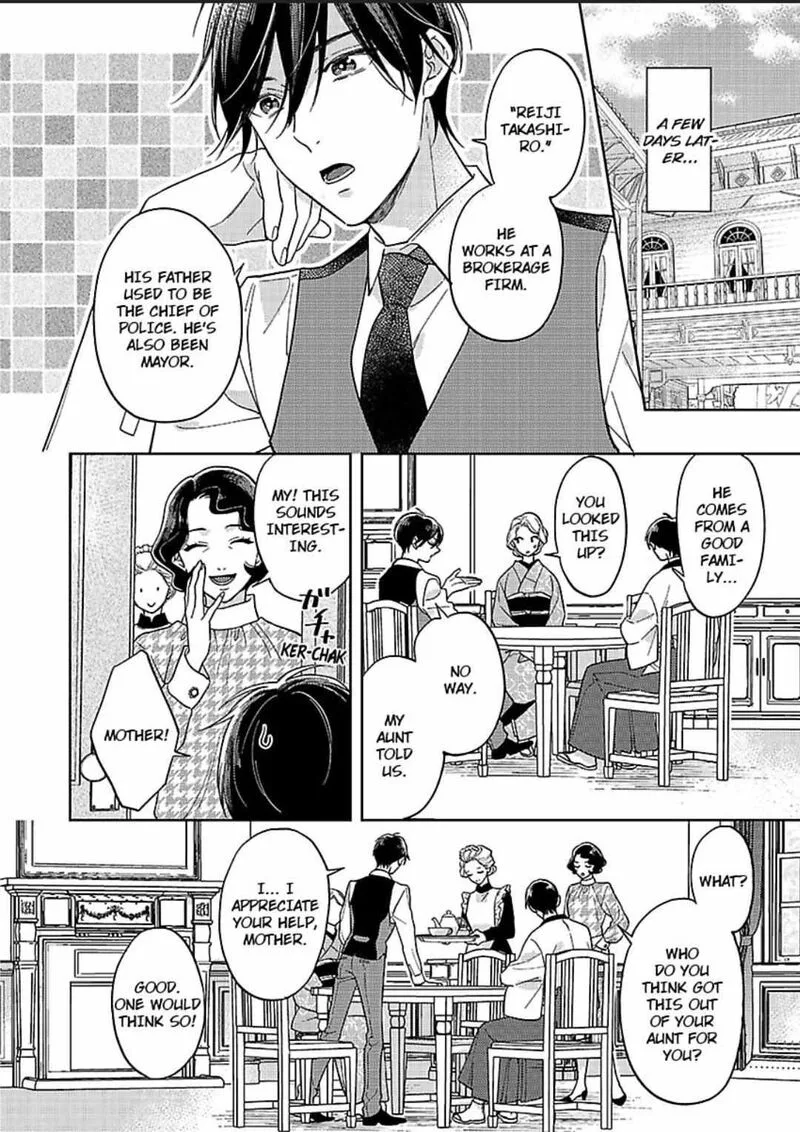 Yomeiri no Susume ~Taisho Onzoushi no Gouin na Kyuukon~ Chapter 8 page 9