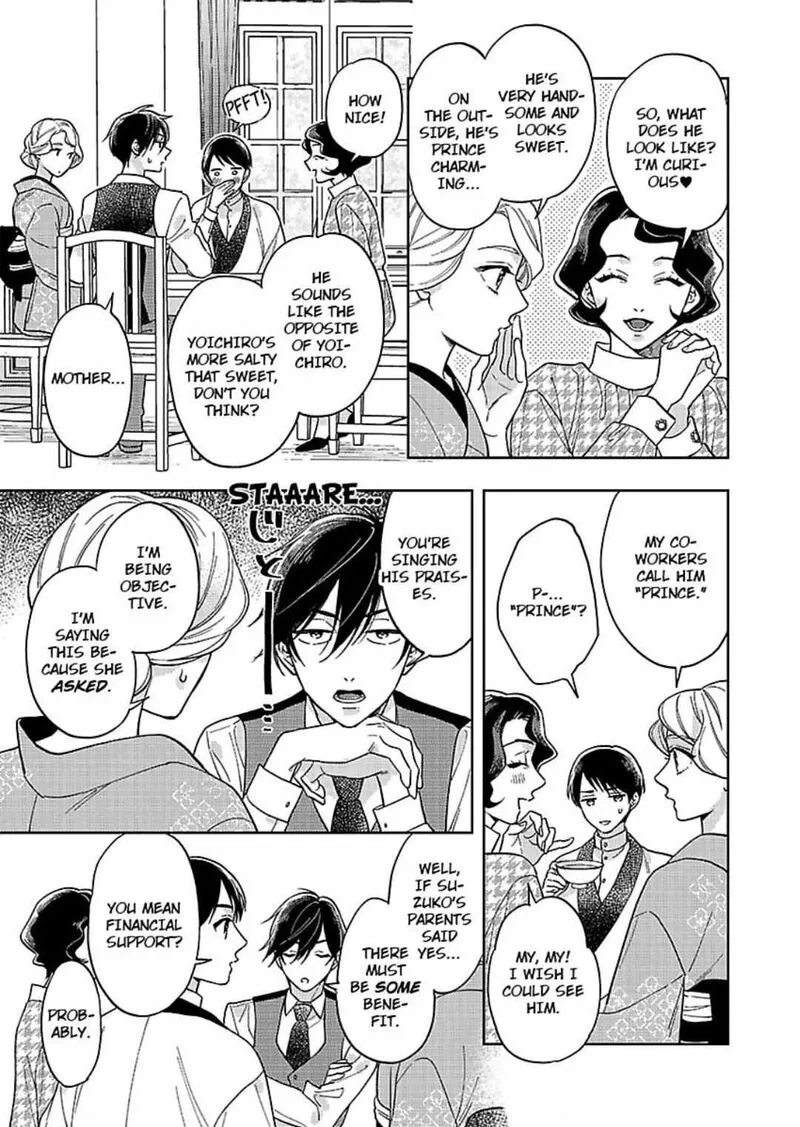 Yomeiri no Susume ~Taisho Onzoushi no Gouin na Kyuukon~ Chapter 8 page 10