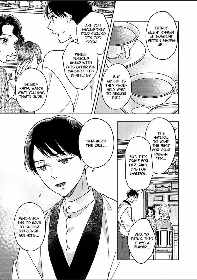 Yomeiri no Susume ~Taisho Onzoushi no Gouin na Kyuukon~ Chapter 8 page 12