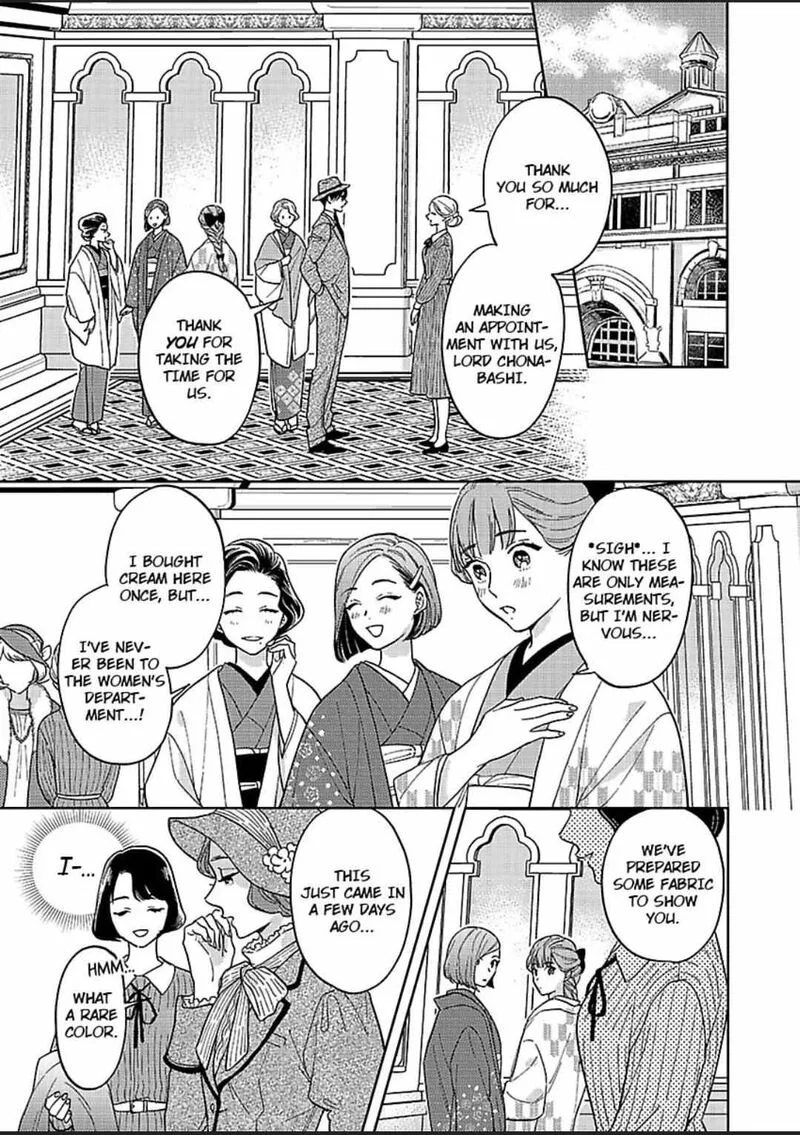 Yomeiri no Susume ~Taisho Onzoushi no Gouin na Kyuukon~ Chapter 8 page 14