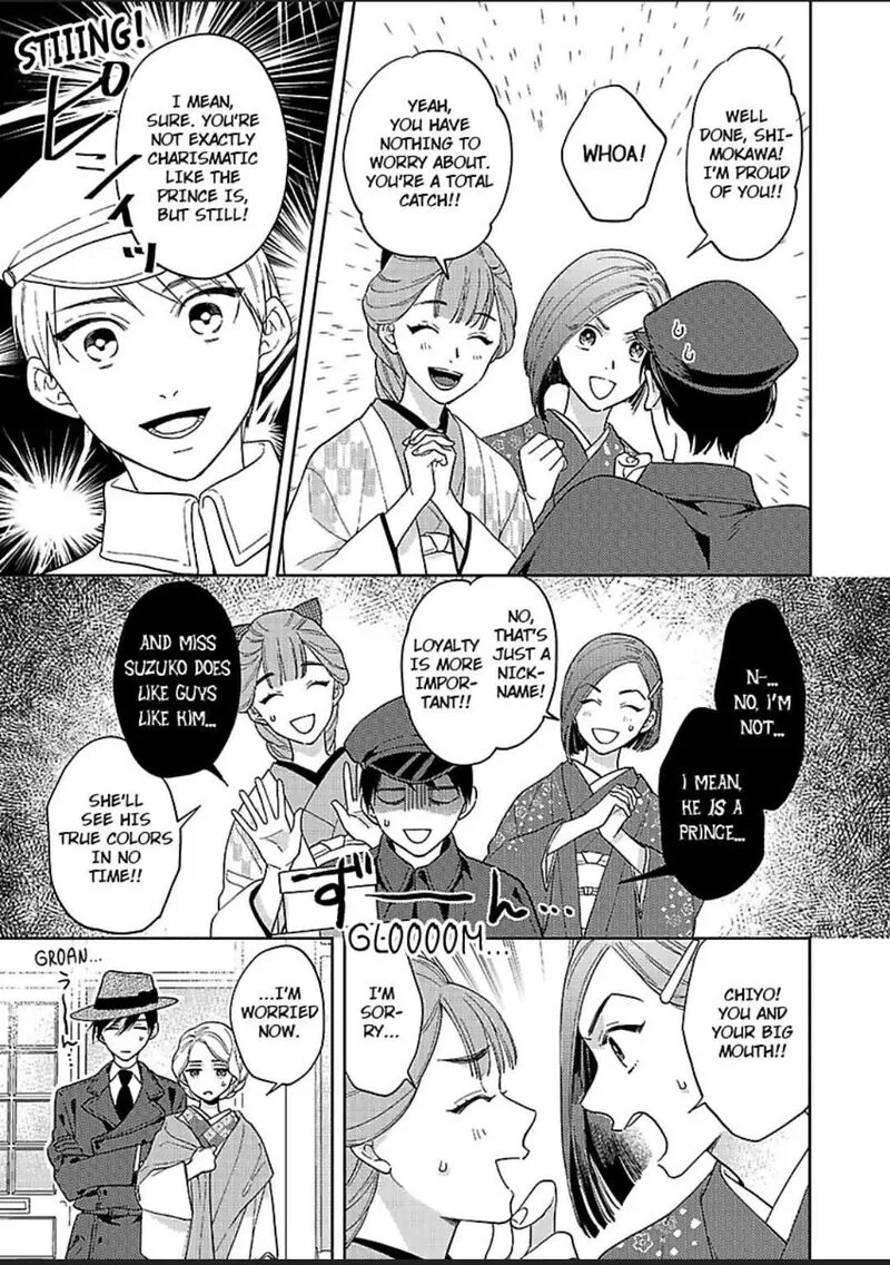 Yomeiri no Susume ~Taisho Onzoushi no Gouin na Kyuukon~ Chapter 9 page 4