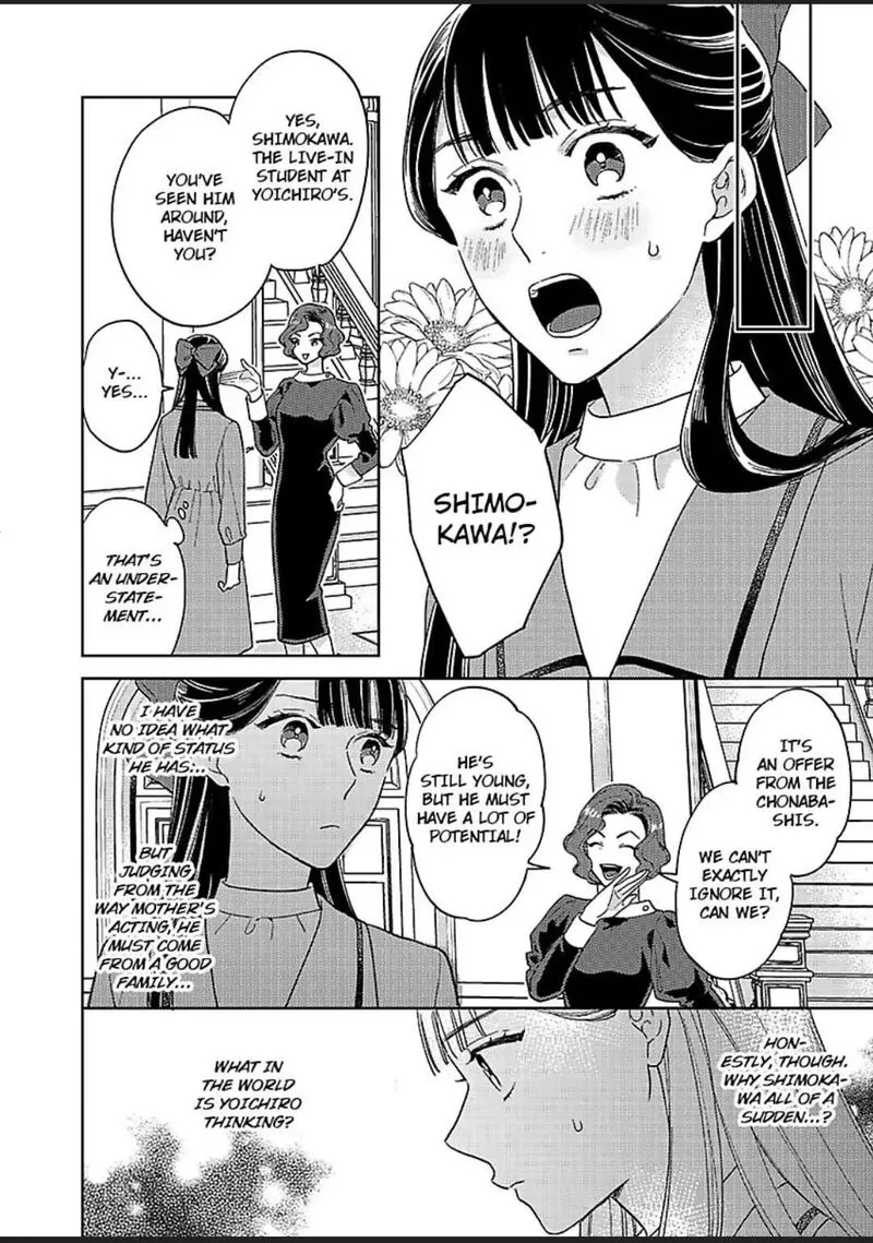 Yomeiri no Susume ~Taisho Onzoushi no Gouin na Kyuukon~ Chapter 9 page 5